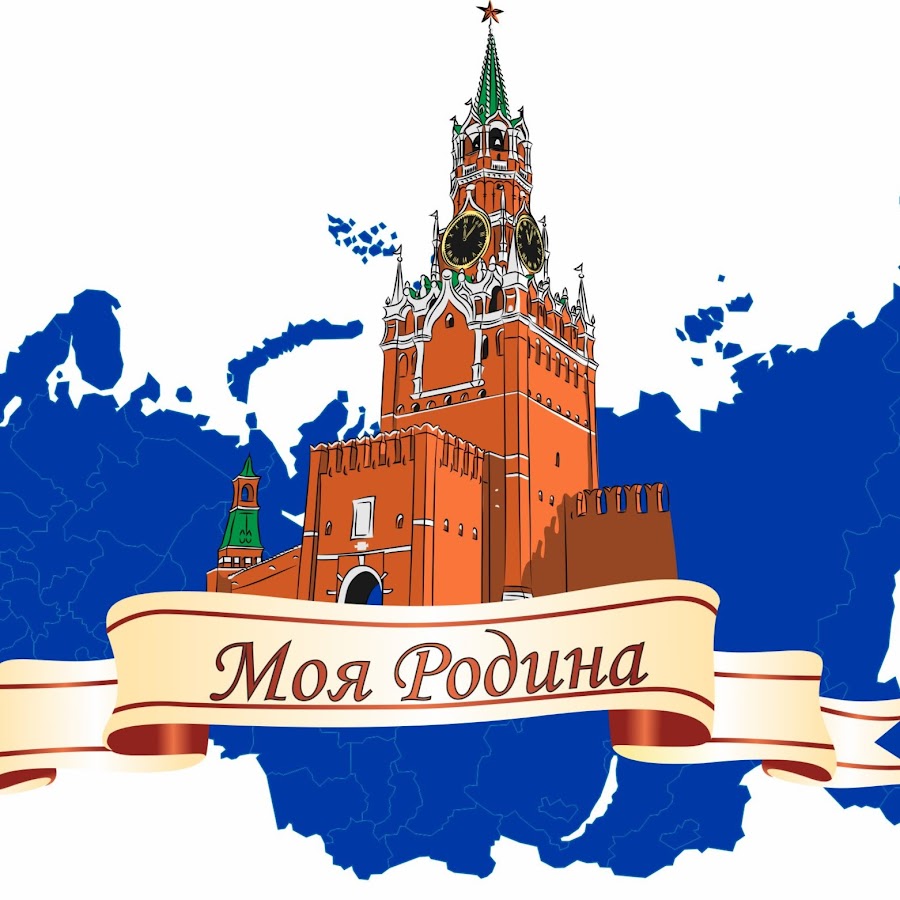 Фестиваль моя москва