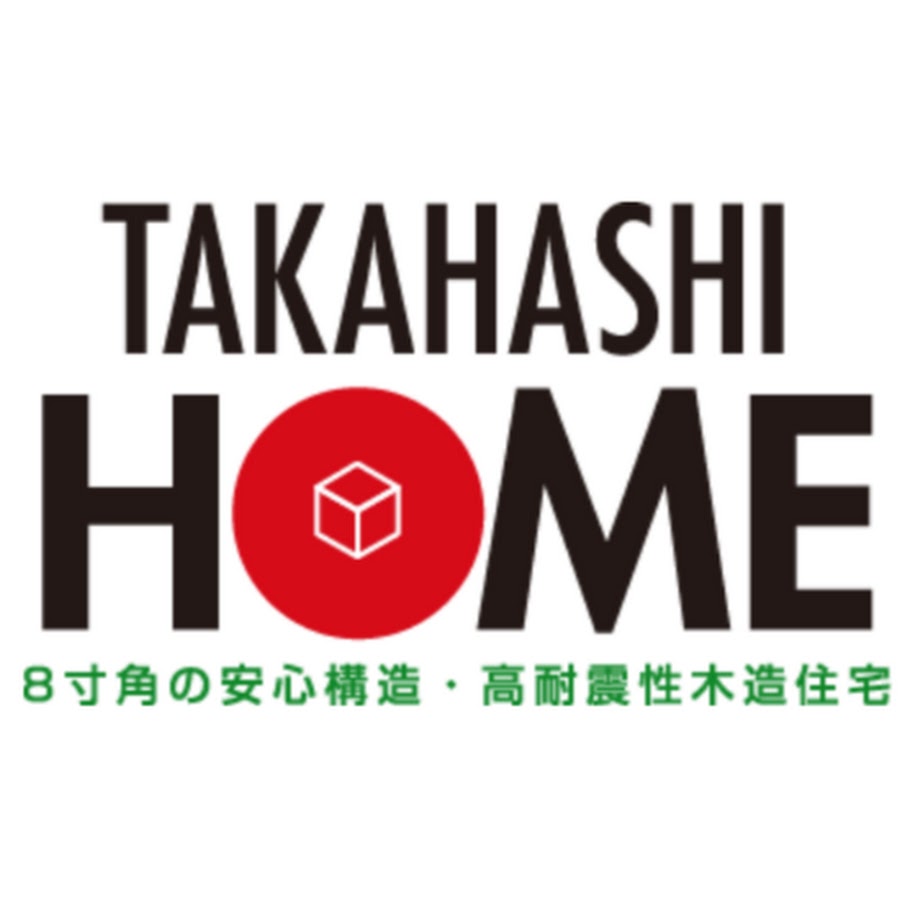 高橋材木店タカハシホーム Youtube