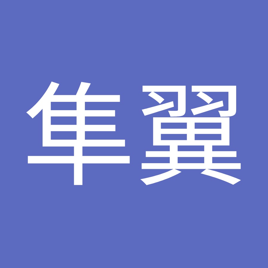 星灵隼翼 Youtube