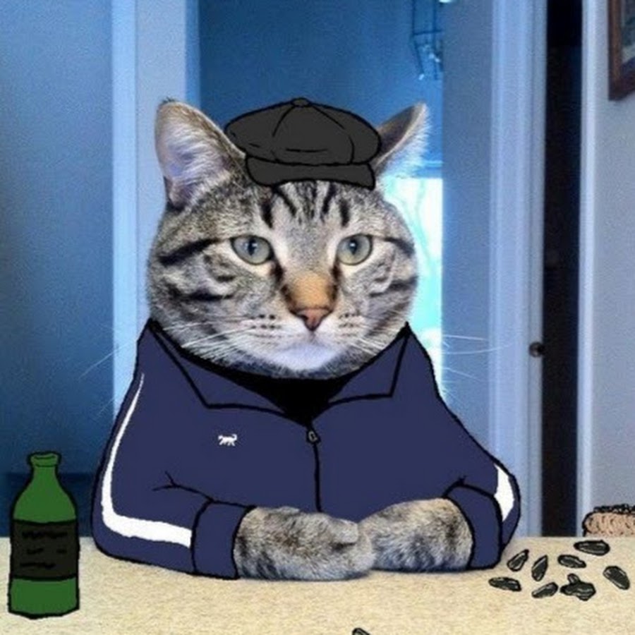Беседа Мем