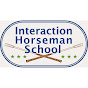 馬の学校・高校インターアクションホースマンスクール