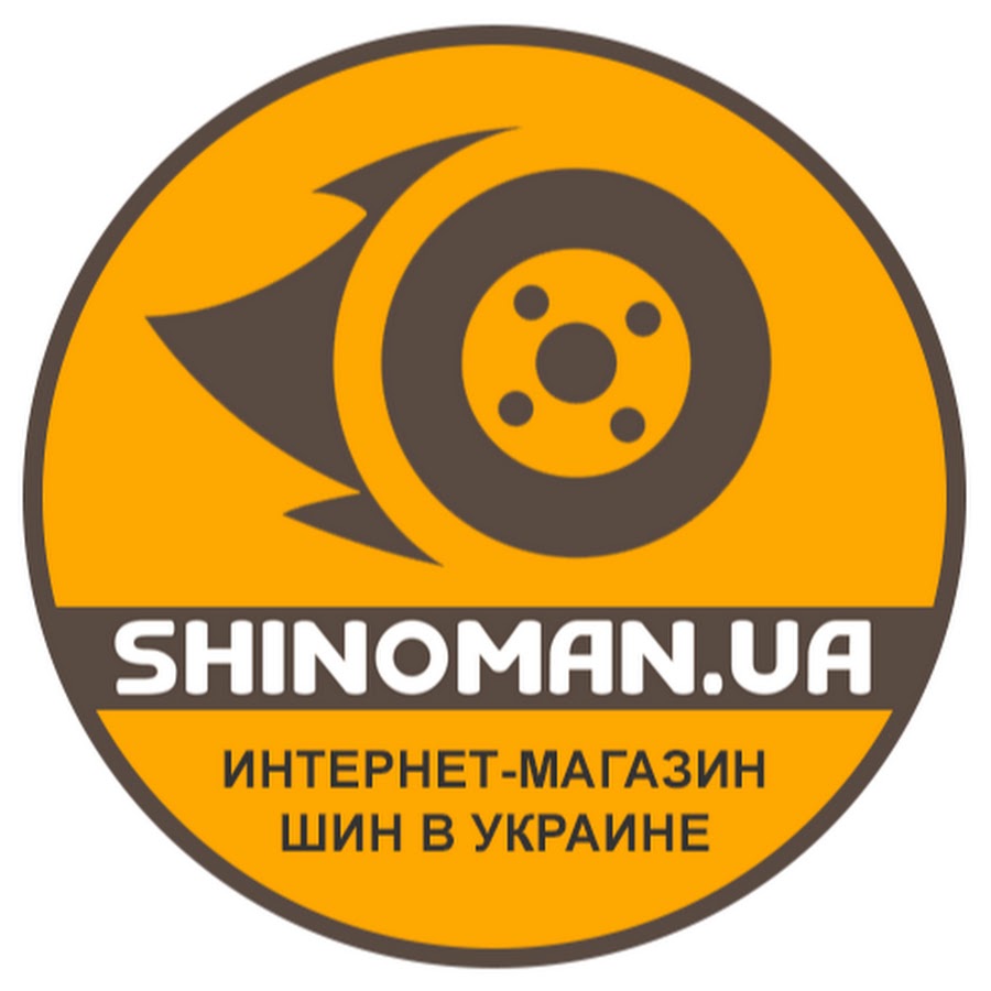 Капитан Юа Интернет Магазин Украина