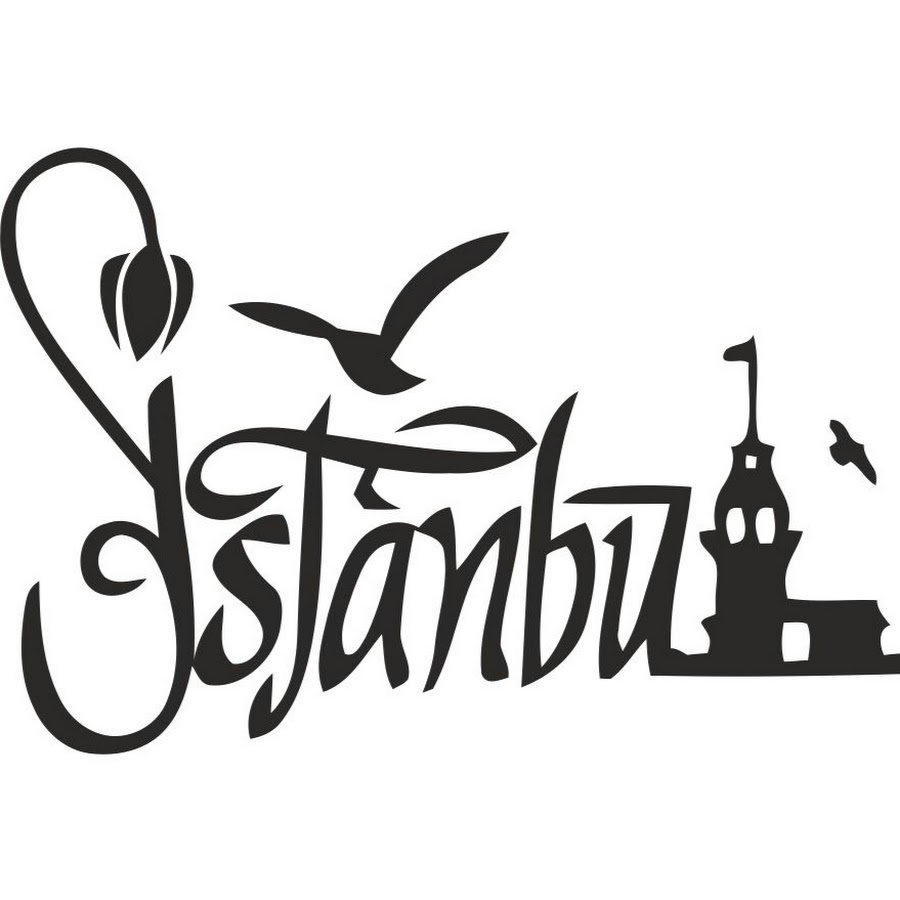 символ стамбула