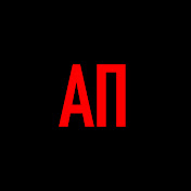«АвтоПроблемы»