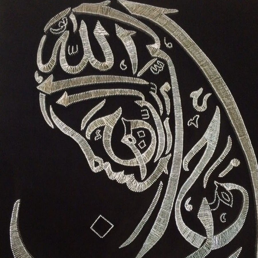 Арабская вязь картинки с переводом на русский