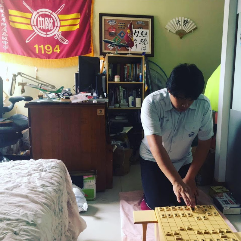 陳緯 - 網紅的藏寶箱 