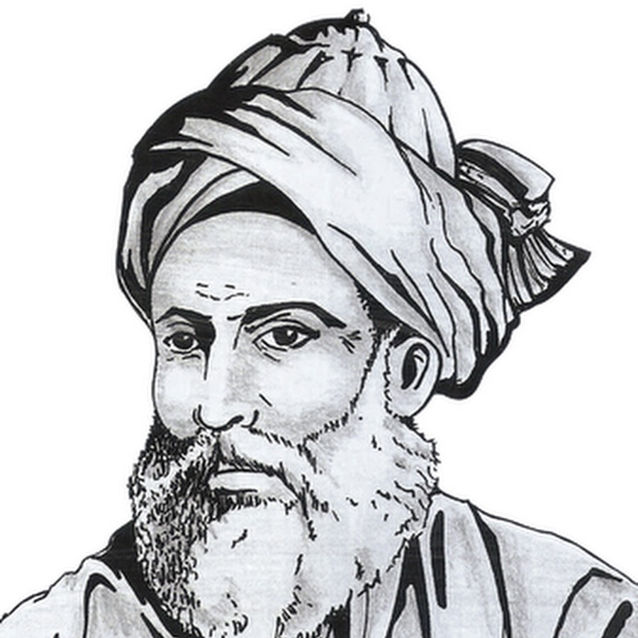 Ибн аль аббас