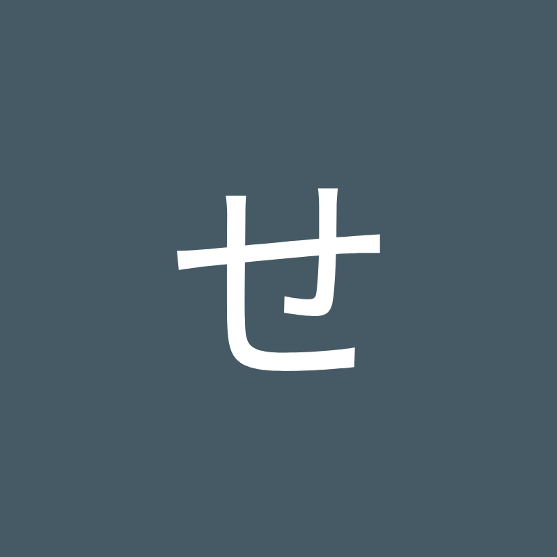 あお。ちゃんねる