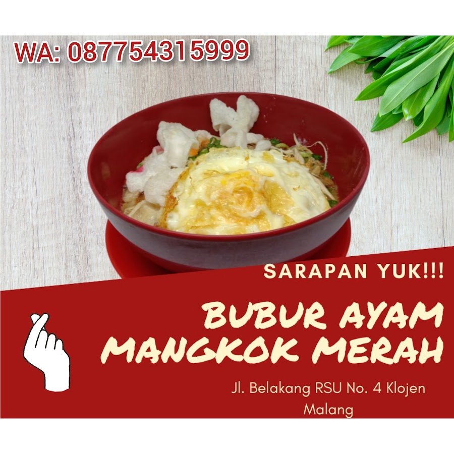 Penjual Bubur Ayam Mangkok Merah Youtube
