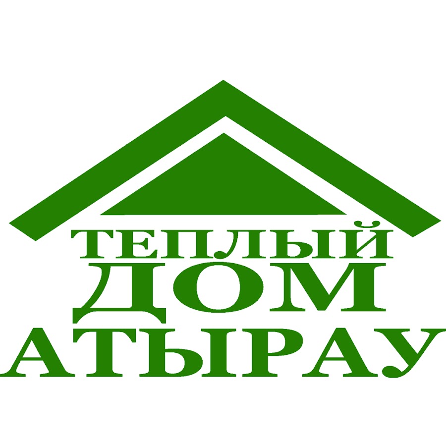 Теплый дом казань. Теплый дом форум. Теплый дом эмблема. Тёплый дом. Дом тепла.