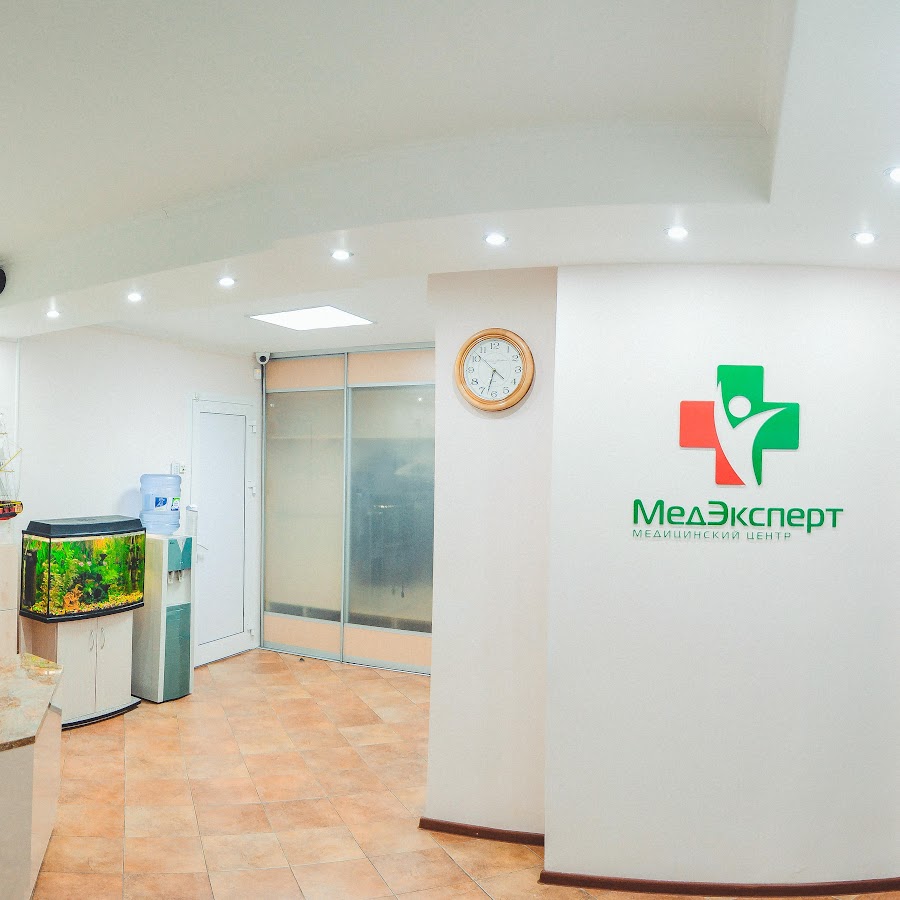 медэксперт воронеж. медэксперт ленинский проспект 148. медэксперт воронеж пушкинская. медэксперт воронеж плехановская 53. генерала лизюкова 25 воронеж медэксперт.
