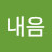 새벽내음