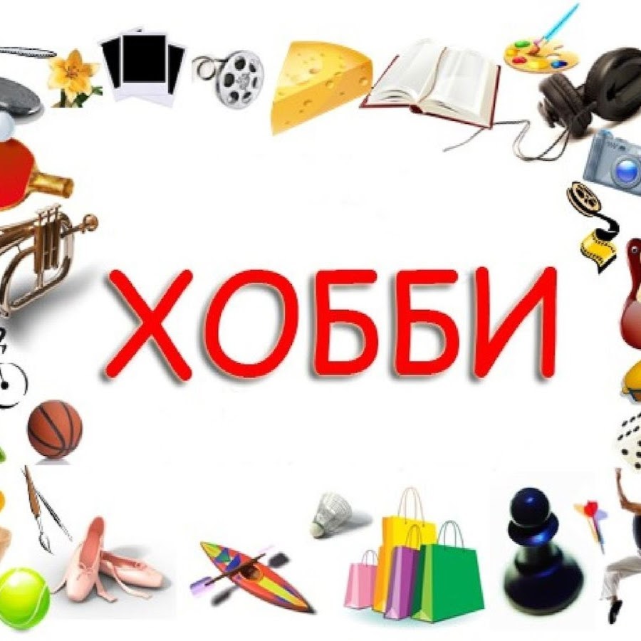 Игра птичий двор Нищева