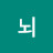 초필살기