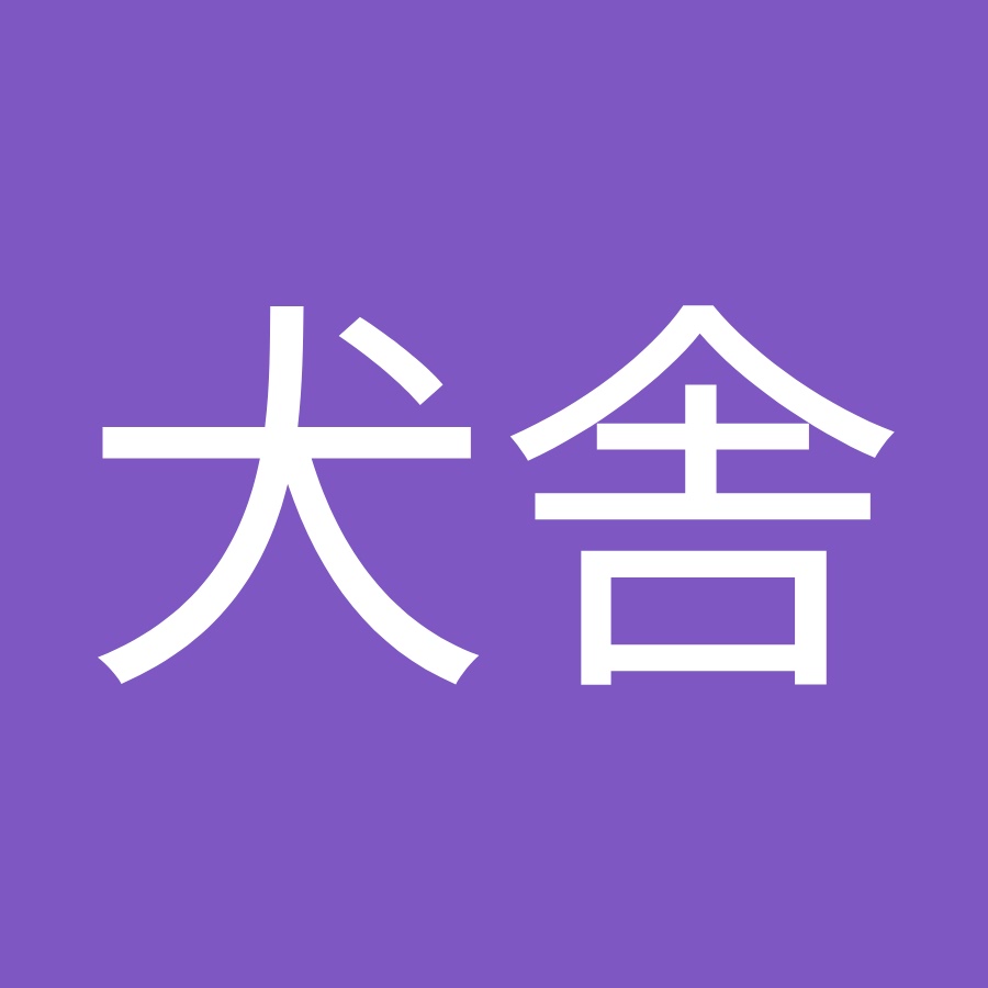 そら豆犬舎 Youtube
