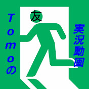 ワンピースランドランド 19 最終回 仮 ついにブリューの真の姿が Youtube