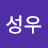 백성우