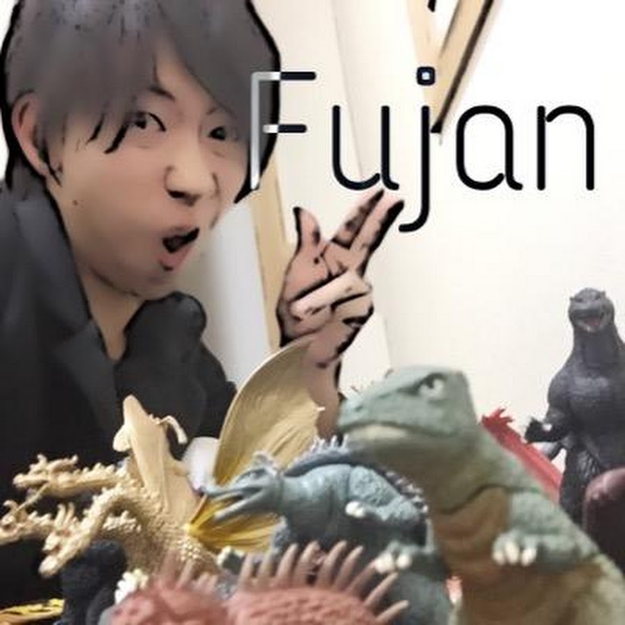 ふじゃん Fujan S Tokusatsu Hero World Youtube