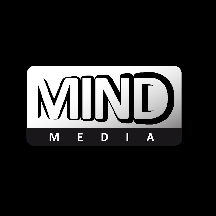 Media minded. Media minded. Mediamind. Inside mind. Масс медиа.
