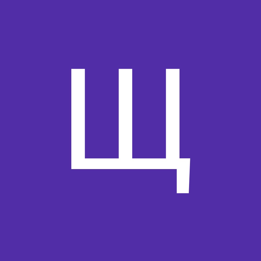 Картинки котов воителей щербатая