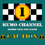 KUMO チャンネル