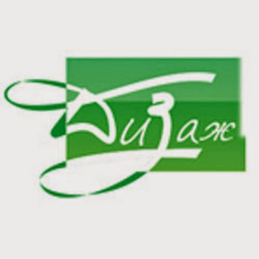 ТД Дизаж, Бийск