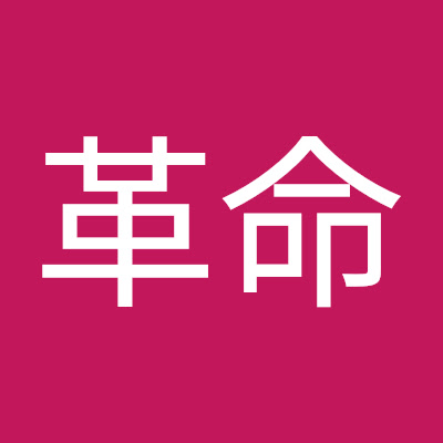 グラブル 10割追撃 マスカレードとテスカトリポカの相性良くない 土古戦場で使えそう ゆっくり解説 Masquerade At Main Tezcatlipoca Youtube
