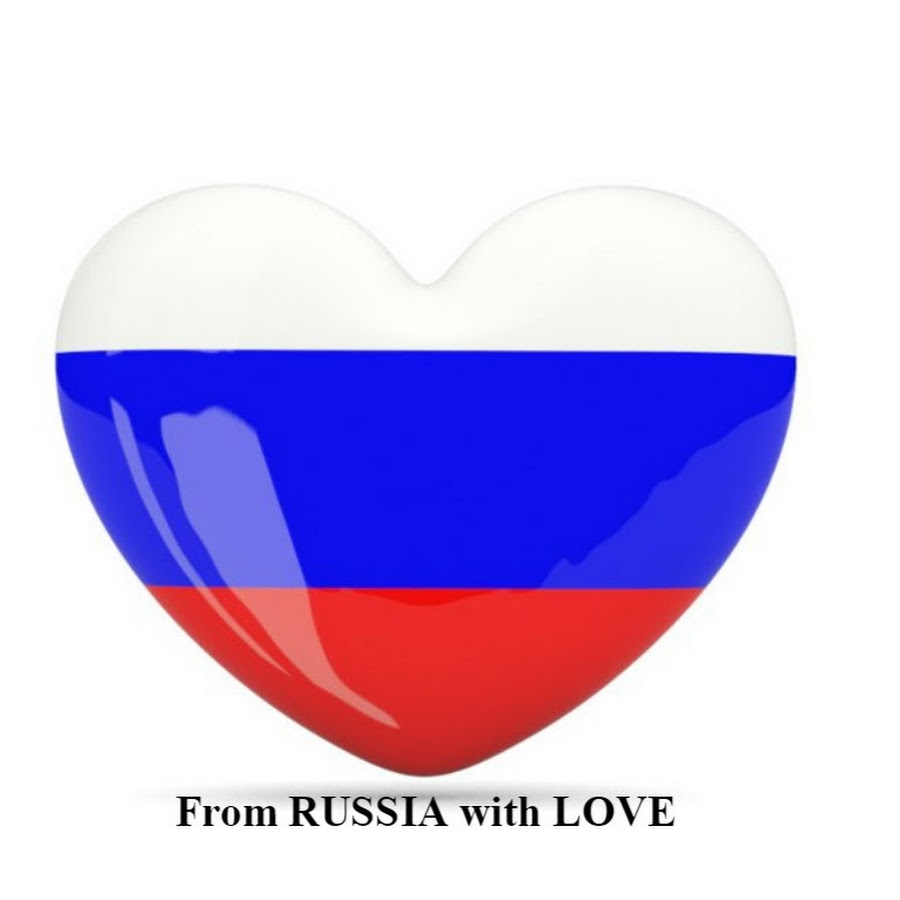 Сердечко Россия
