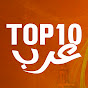 TOP10 ARAB