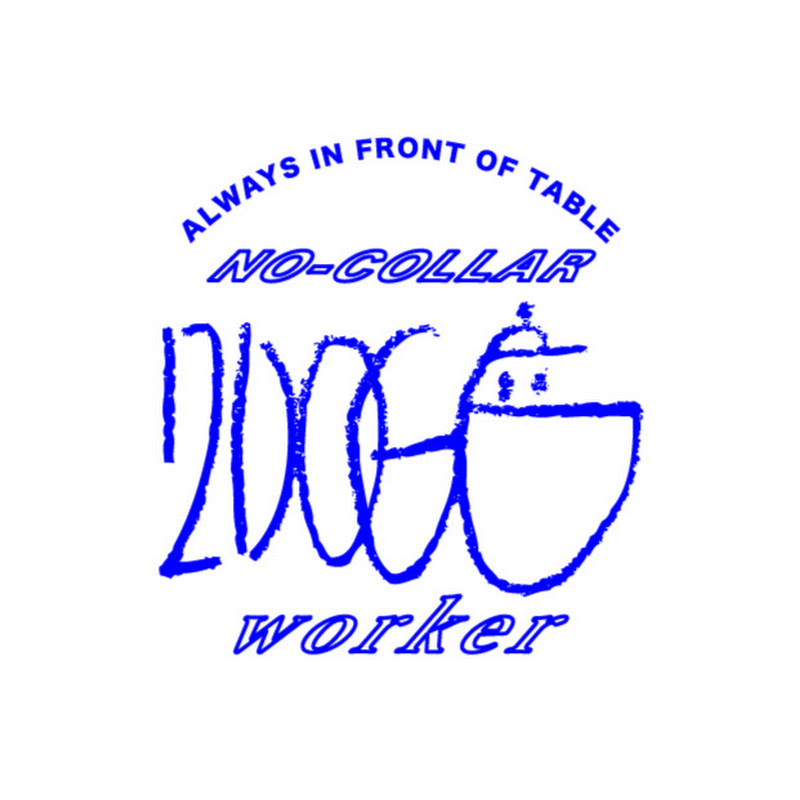 2Dogg tsai - 網紅的藏寶箱 