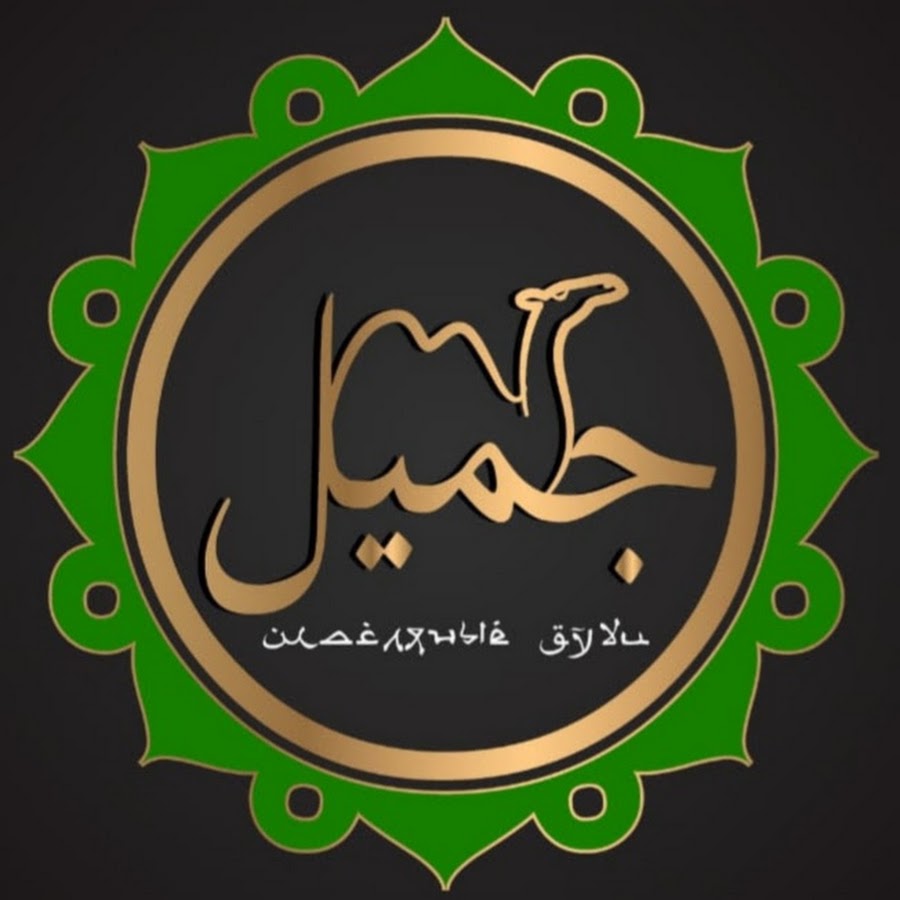 лазаревское сувенирные лавки. Mulk icon. континент лазаревское сочинское шоссе. духи лазаревское. лавка фараона парфюм лазаревское.