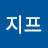 지프에코돔