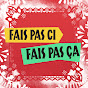 Où trouver la série Fais pas ci fais pas ça ?