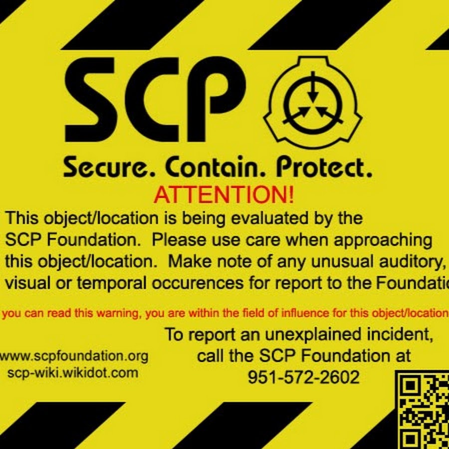 Scp не работает. SCP фонд. Номер SCP фонда. SCP плакаты.
