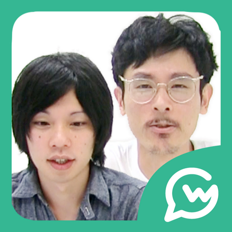 なうしろ - GameWith - 網紅的藏寶箱 