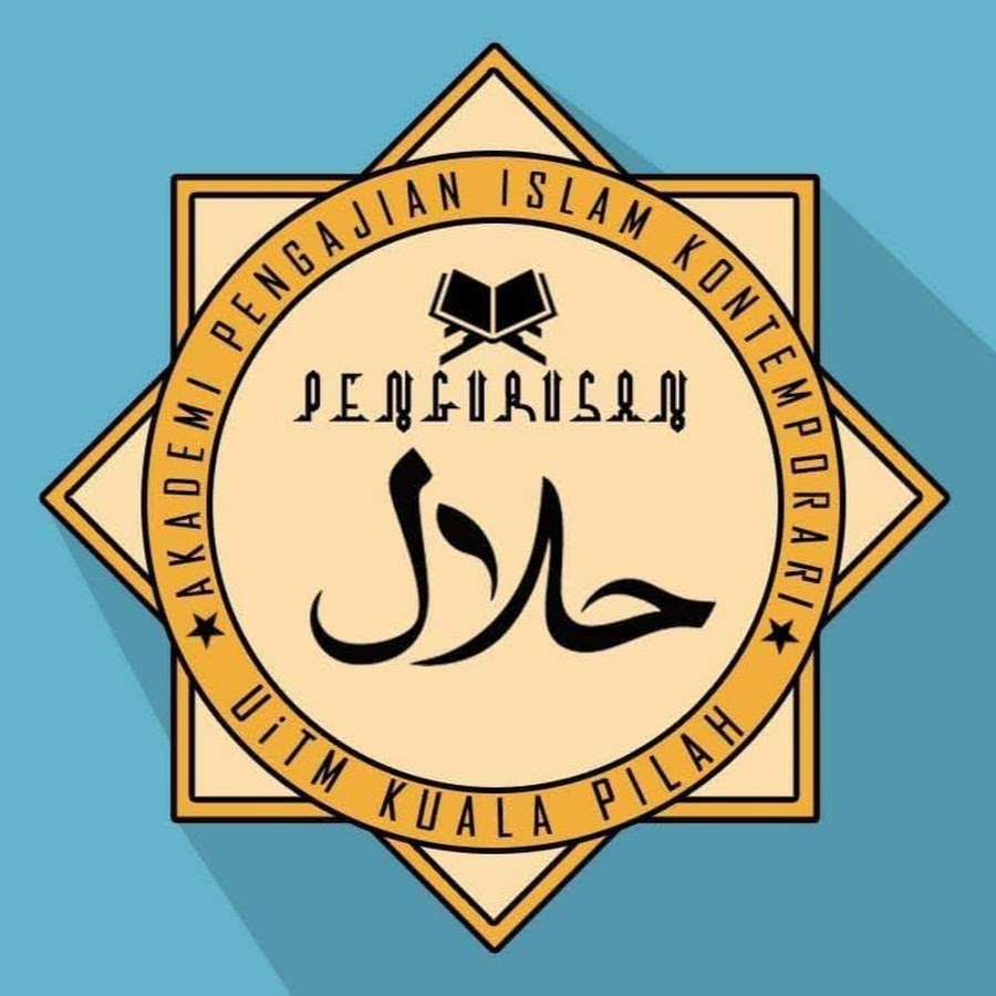 Persatuan Diploma Pengurusan Halal Youtube