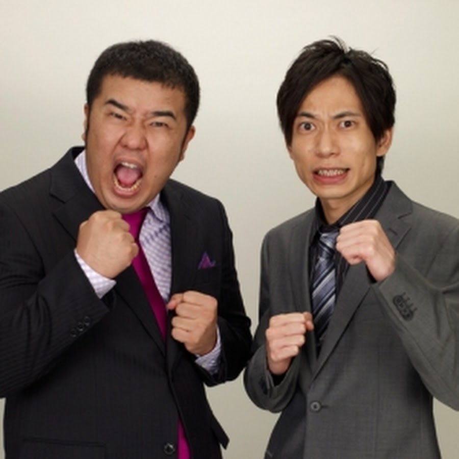 インパルス お笑い 動画 まとめ Youtube