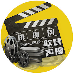 Band Of Brothers バンド オブ ブラザーズの吹替声優たち Youtube