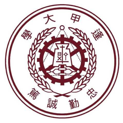 逄 甲 大學