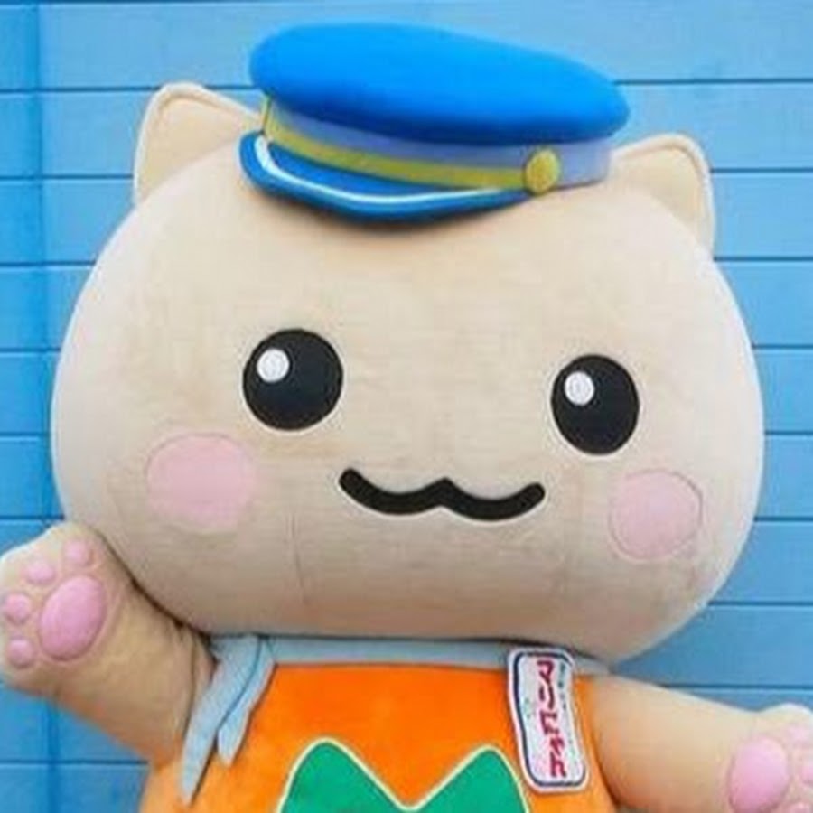 伊東マリにゃんタウン Youtube
