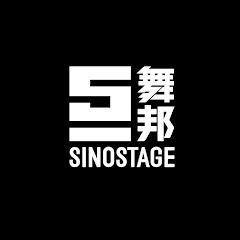 Sinostage thumbnail