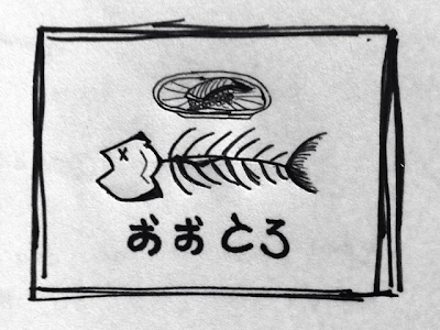 [無料ダウンロード！ √] 韓国 ohotoro 103080