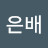 김기도