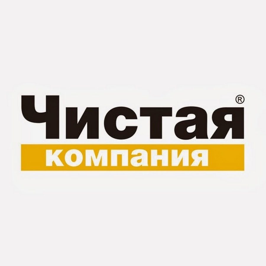 Www Chisto Ru Интернет Магазин