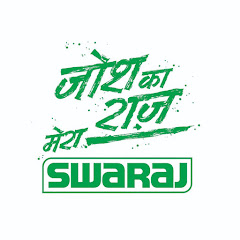 Swaraj Tractors thumbnail
