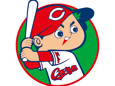 √完了しました！ カープ 画像 191820-カープ 画像