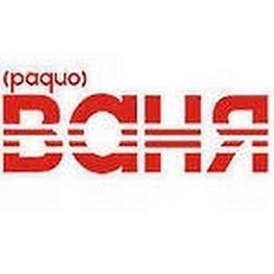 Радио дядя ваня. Картинки радио ваня. Радио ваня логотип. Радио ваня мурманск. Радио ваня.
