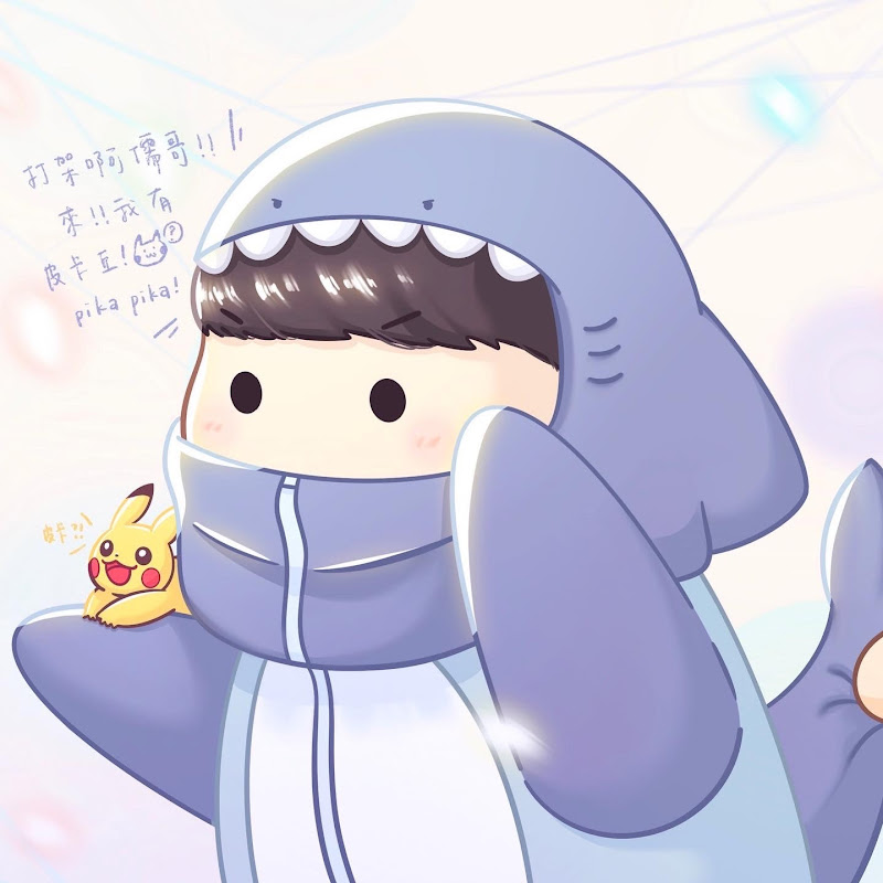 均仔 - 網紅的藏寶箱 