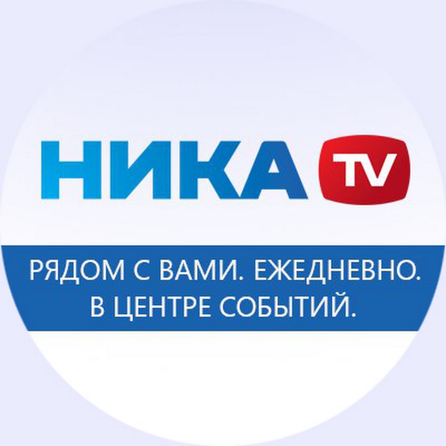 Ника ТВ - YouTube