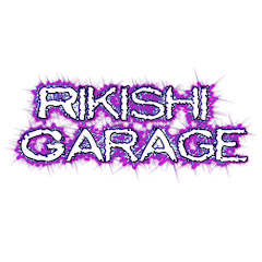 Rikishi Garage Avatar